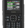 Kenwood TH-D75E  ręczny duobander instrukcja PL - 2