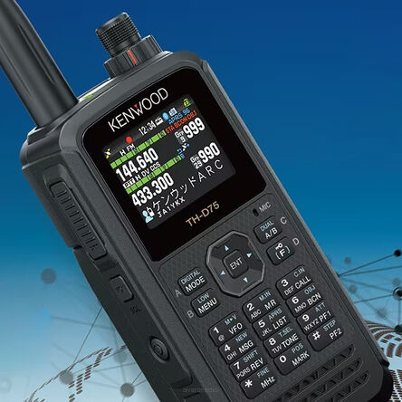  Kenwood TH-D75E  ręczny duobander instrukcja PL