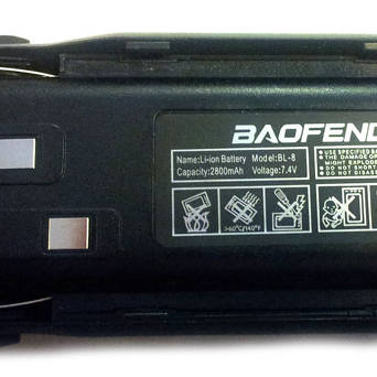 BL-8 Akumulator Li-ion 2800mAh Baofeng UV-82