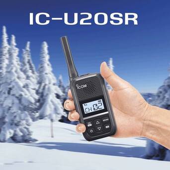 IC-U20SR Icom radiotelefon bez zezwolenia PMR-446
