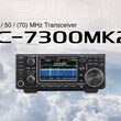 IC-7300MK2  ICOM  transceiver HF/5/50/70 MHz; - 3