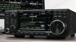 IC-7300MK2  ICOM  transceiver HF/5/50/70 MHz;