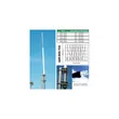 KAD-MAX 140/5 Tagra  136-146 MHz bazowa antena profesjonalna 3 x 5/8 - 8