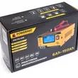 PM-PM-50B Prostownik Regenerator Mikroprocesorowy Powermat - 2