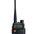 Baofeng UV-5R HT Pro II, do 8W  nowy model - 4