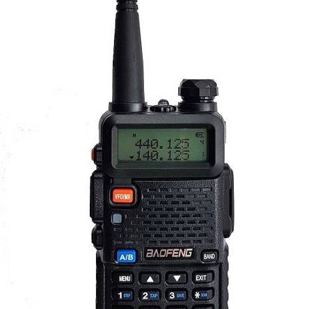 Baofeng UV-5R HT Pro II, do 8W  nowy model