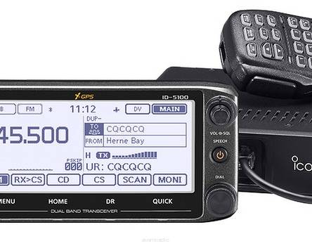  ID-5100 Icom D-Star cyfrowy transceiver w wersji europejskiej 50 W