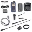 AT-D890 Anytone DMR +NXDN radiostacja amatorska v1.04 - 4
