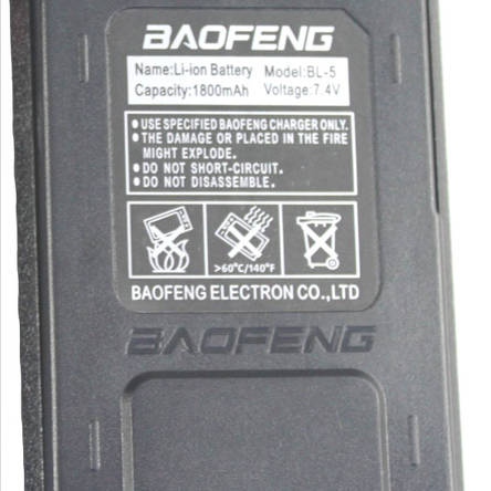 BL-5 Akumulator Li-ion 1800mAh Baofeng UV-5R