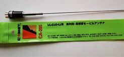 CA-285 Comet VHF antena samochodowa 5/8λ 