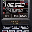 FT-5DE Yaesu, dwuzakresowy cyfrowy radiotelefon C4FM - 4