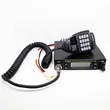 DR-CS10  Alinco ,  Radiostacja profesjonalna VHF  60 W, prod.Japan - 2