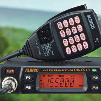 DR-CS10  Alinco ,  Radiostacja profesjonalna VHF  60 W, prod.Japan