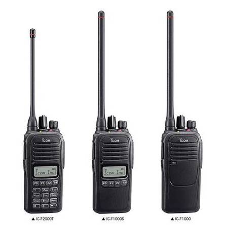 IC-F1000 Icom radiotelefon profesjonalny IP67