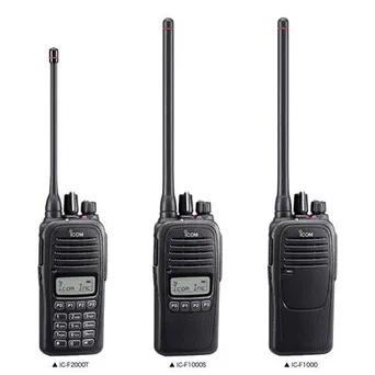 IC-F1000 Icom radiotelefon profesjonalny IP67