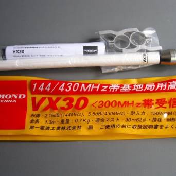 VX-30N Diamond  ant.bazowa 2/70 bez przeciwwag