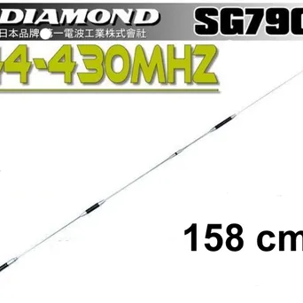SG-7900 Diamond , dwupasmowa antena 5.0dB (144MHz) 7.6dB(430MHz) 1.58M
