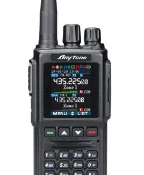 AT-D168 UV Any Tone z 2 akumulatorami + 2 antenami,  ręczny duobander DMR