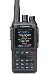 AT-D168 UV Any Tone z 2 akumulatorami + 2 antenami,  ręczny duobander DMR